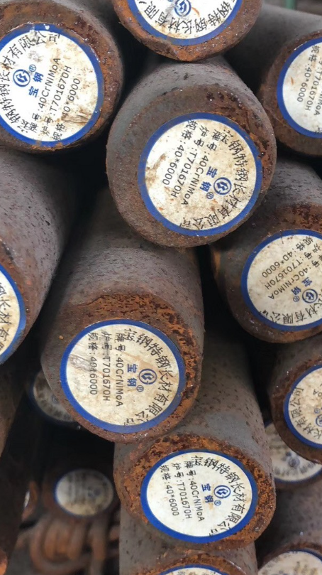 石狮40CrNiMoA合金结构钢