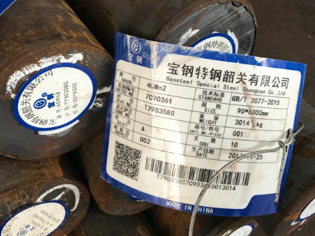 石狮40Mn2合金结构钢