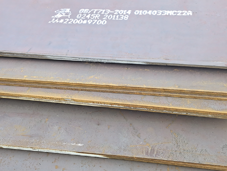 石狮容器板-Q245R