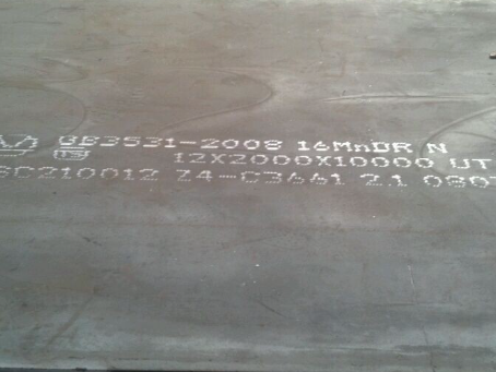 石狮压力容器板