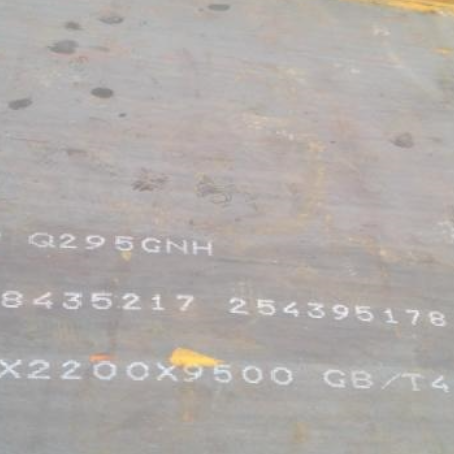 石狮Q235NHB耐候板