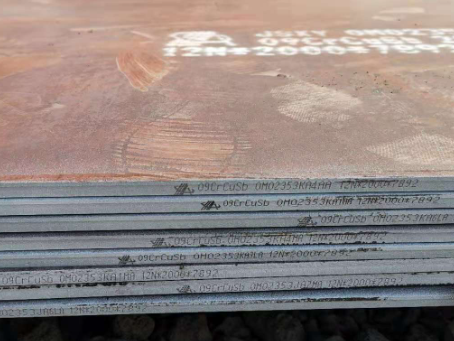 石狮09CrCuSb耐酸钢板